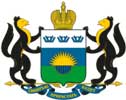 Герб Тюменской области