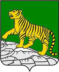 Герб: Владивосток