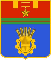 Герб: Волгоград