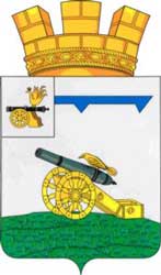 Герб: Вязьма