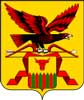 Герб Забайкальского края