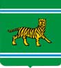 Герб Еврейской автономной области