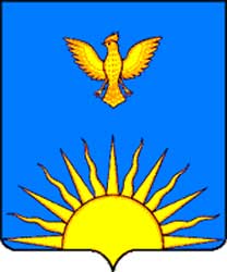 Герб: Заринск