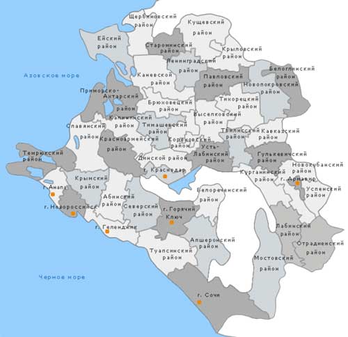 Карта: Краснодарский край