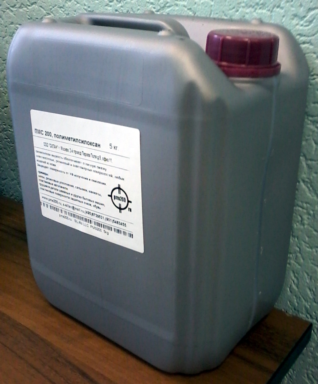 5л п/э канистра